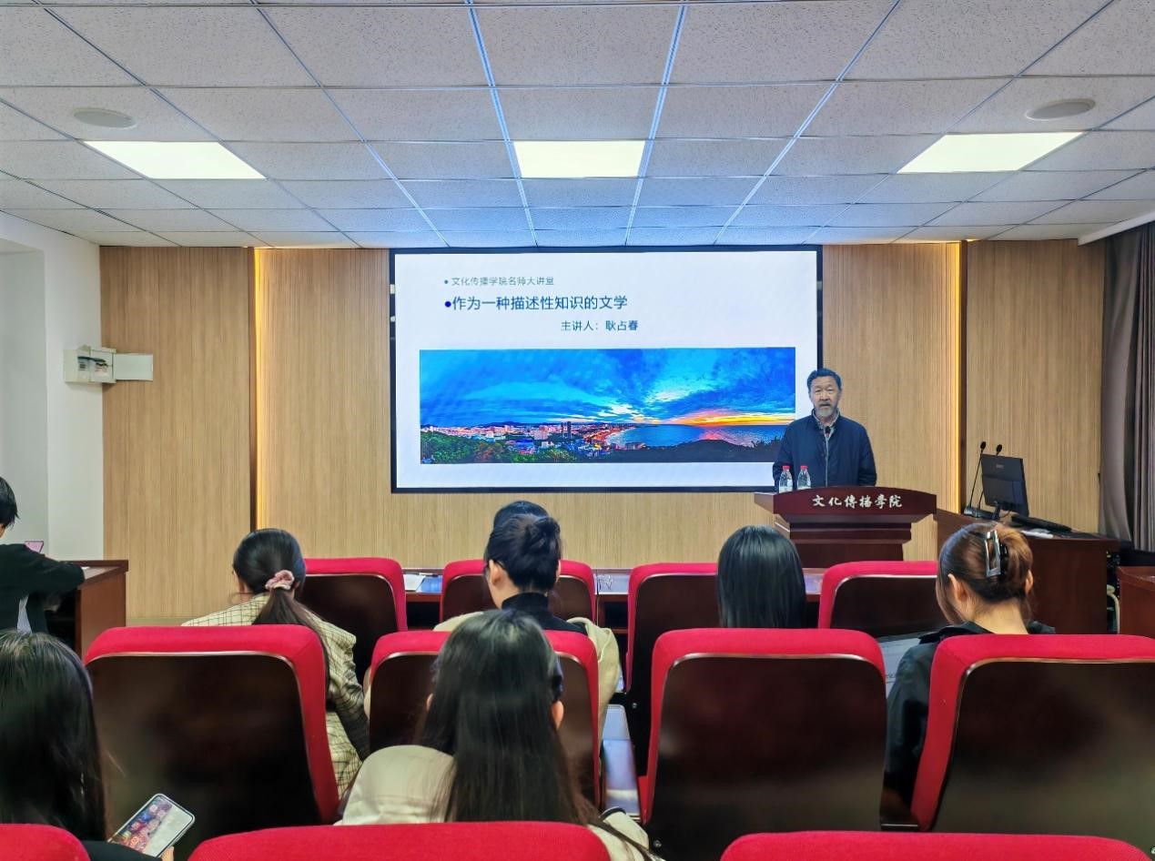 伟德BETVLCTOR1946官网