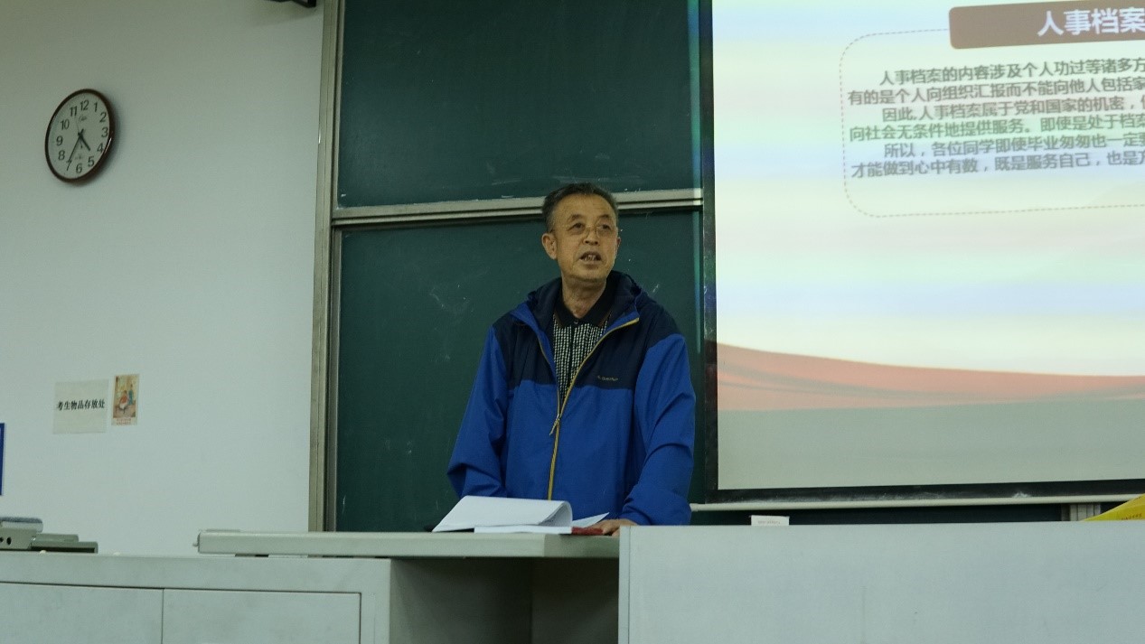 伟德BETVLCTOR1946官网