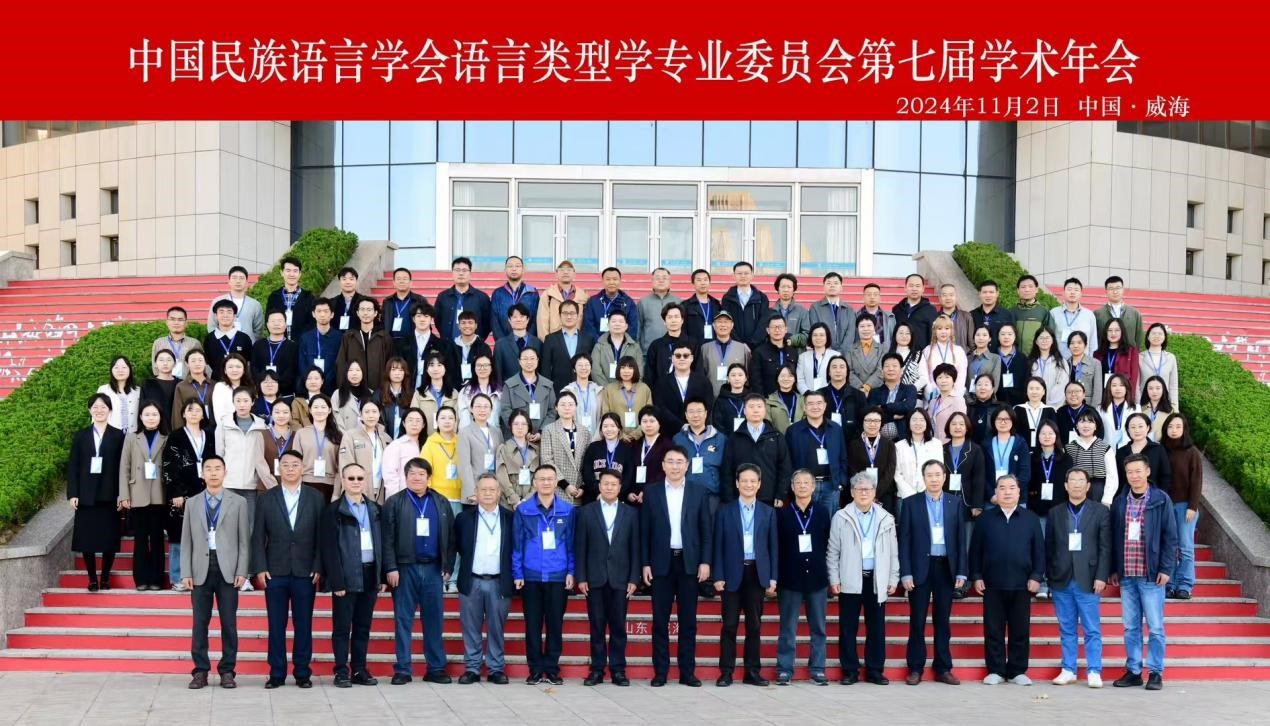 伟德BETVLCTOR1946官网