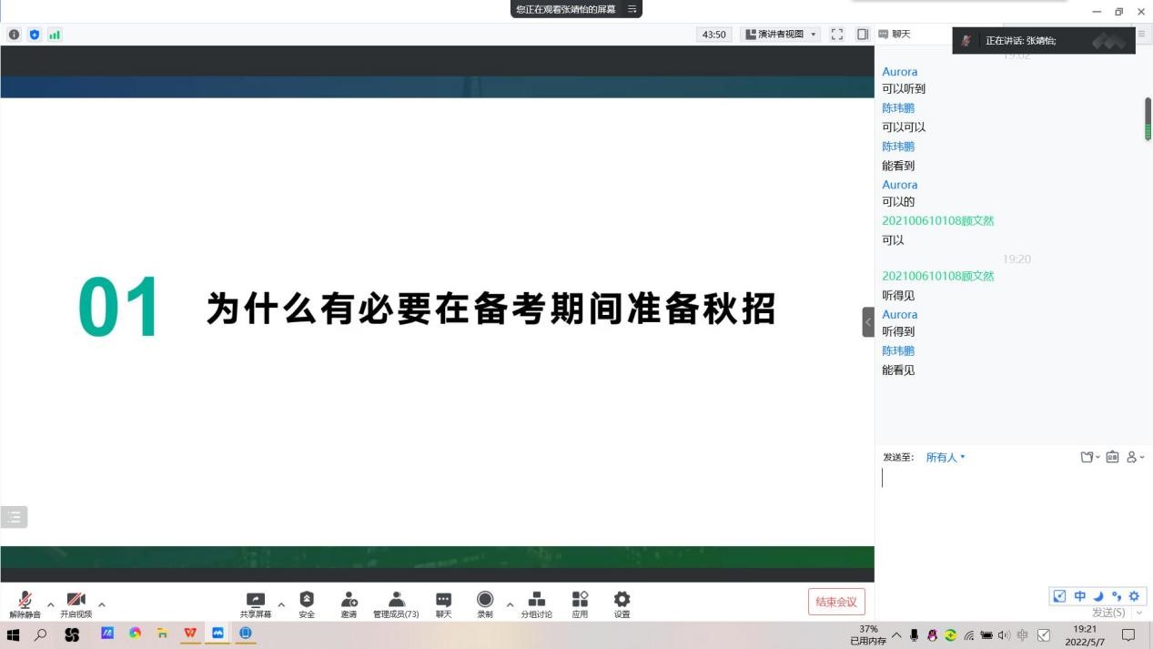伟德BETVLCTOR1946官网