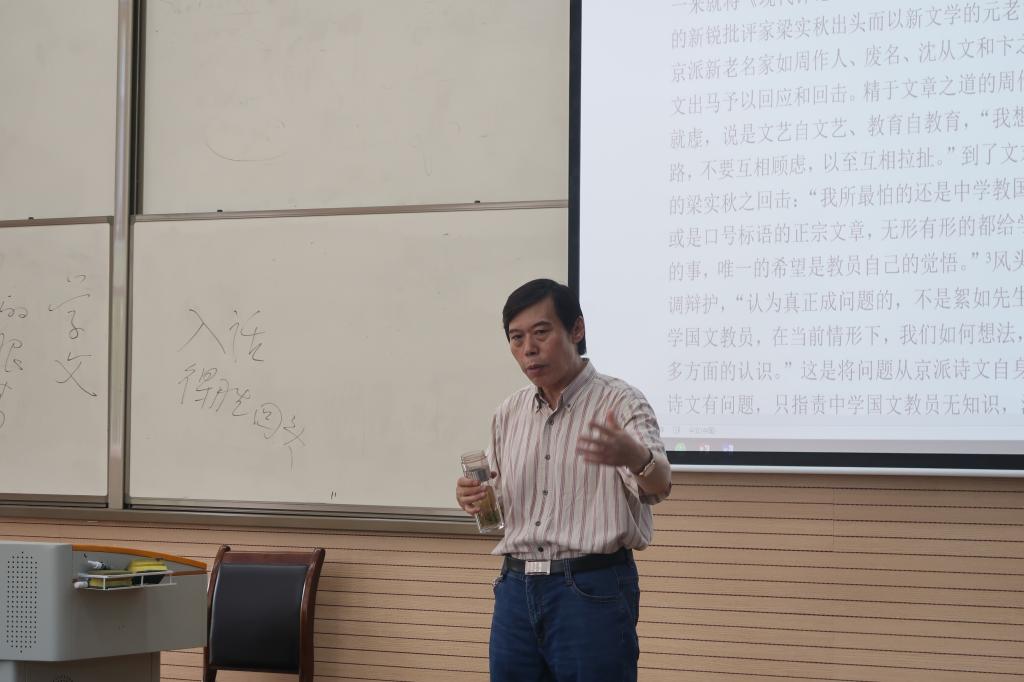 伟德BETVLCTOR1946官网
