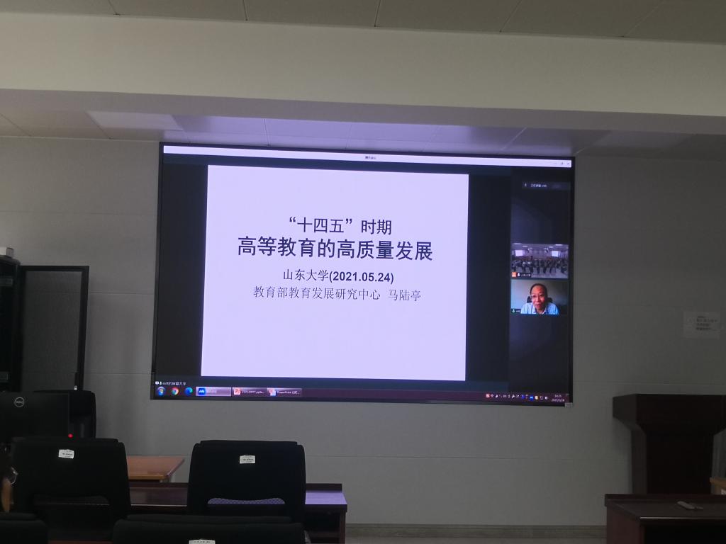 伟德BETVLCTOR1946官网