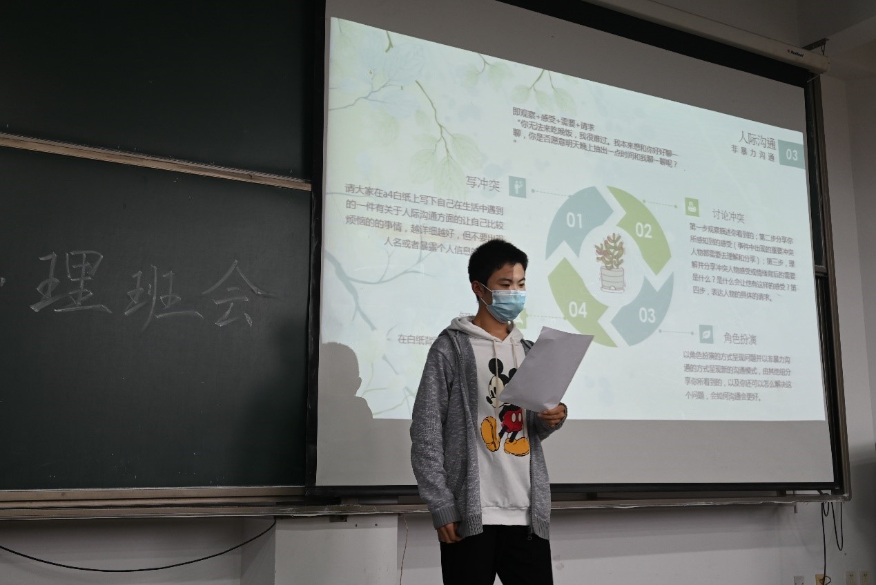 伟德BETVLCTOR1946官网