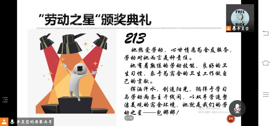 伟德BETVLCTOR1946官网
