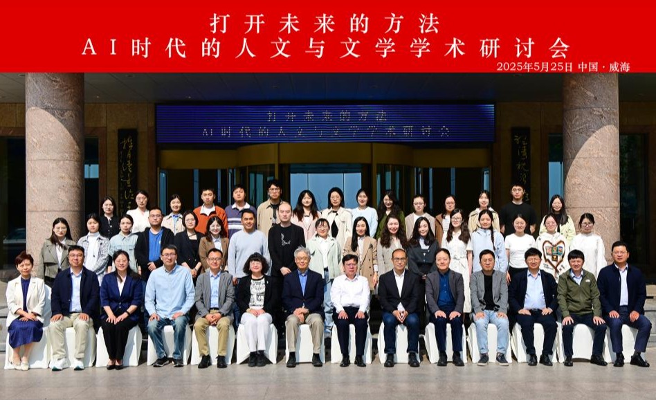 伟德BETVLCTOR1946官网