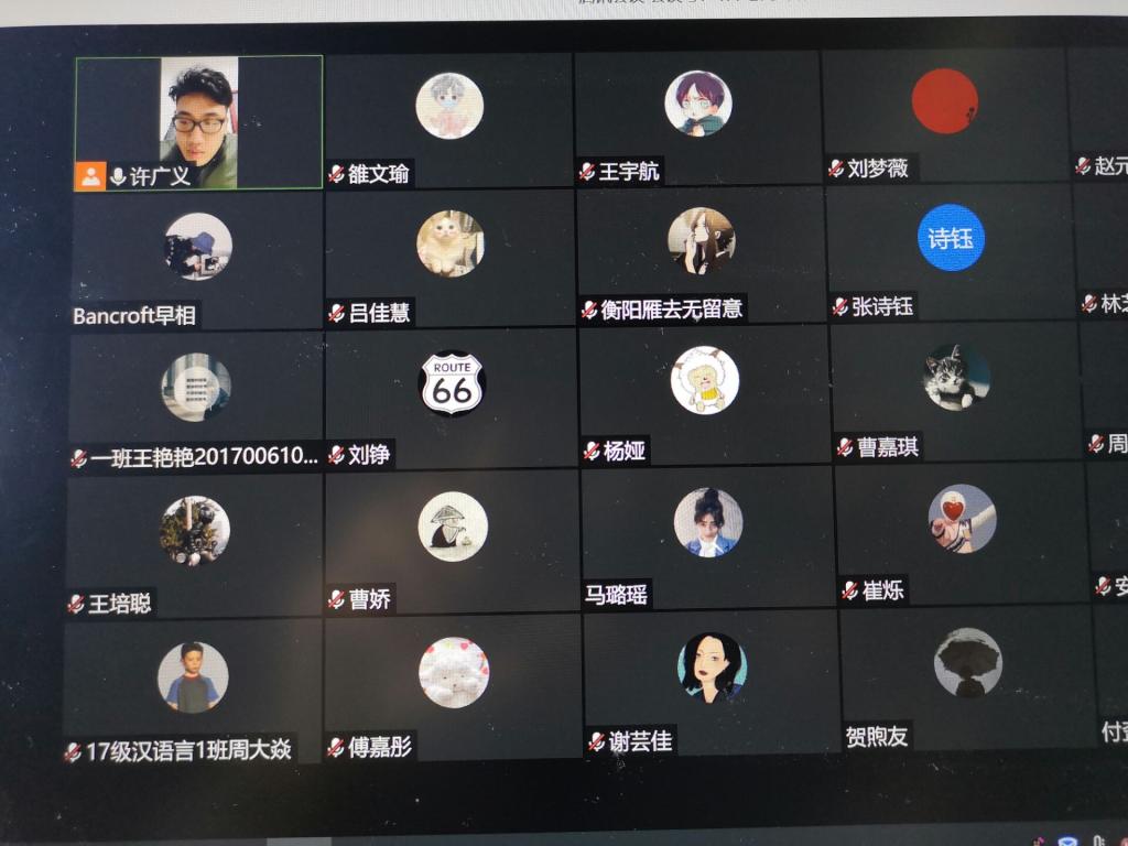 伟德BETVLCTOR1946官网