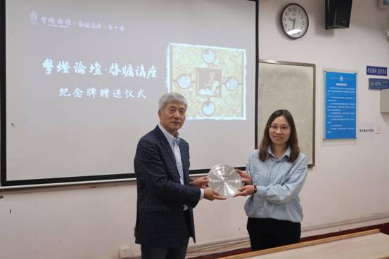 伟德BETVLCTOR1946官网