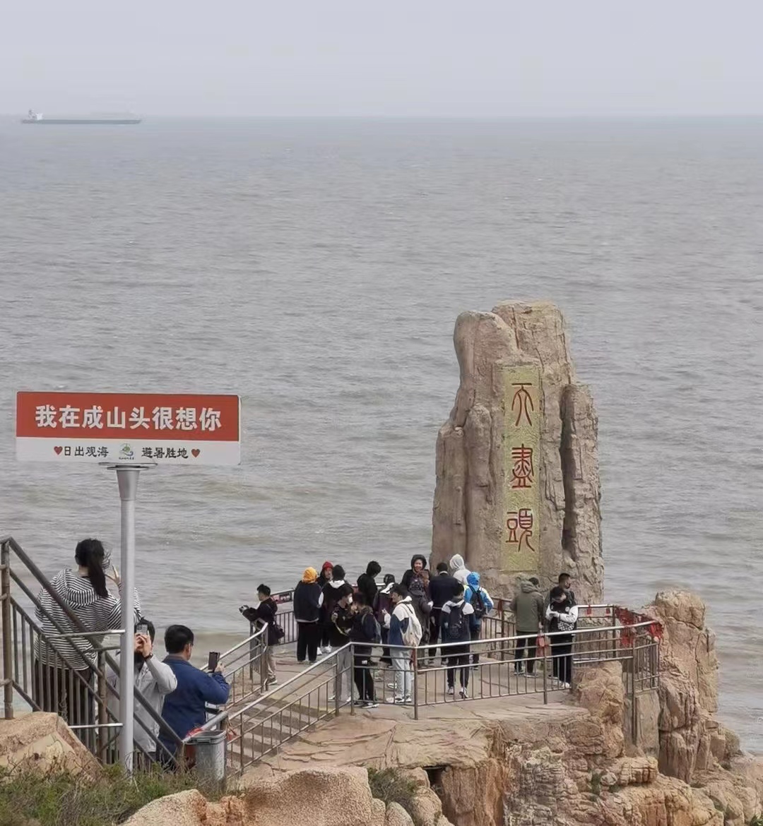 伟德BETVLCTOR1946官网