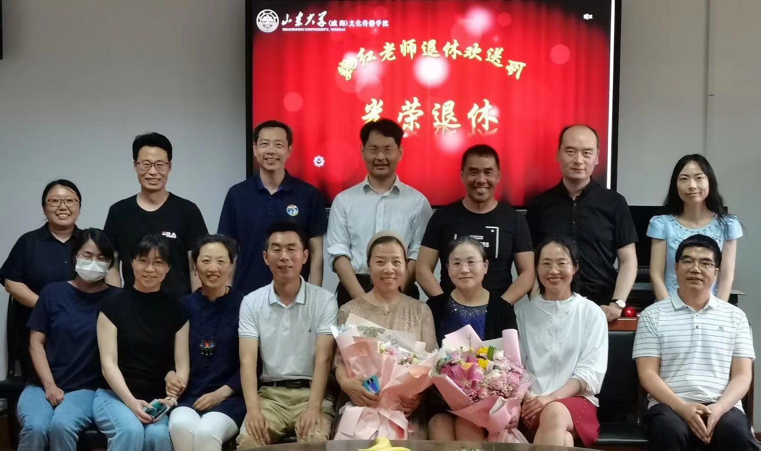 伟德BETVLCTOR1946官网