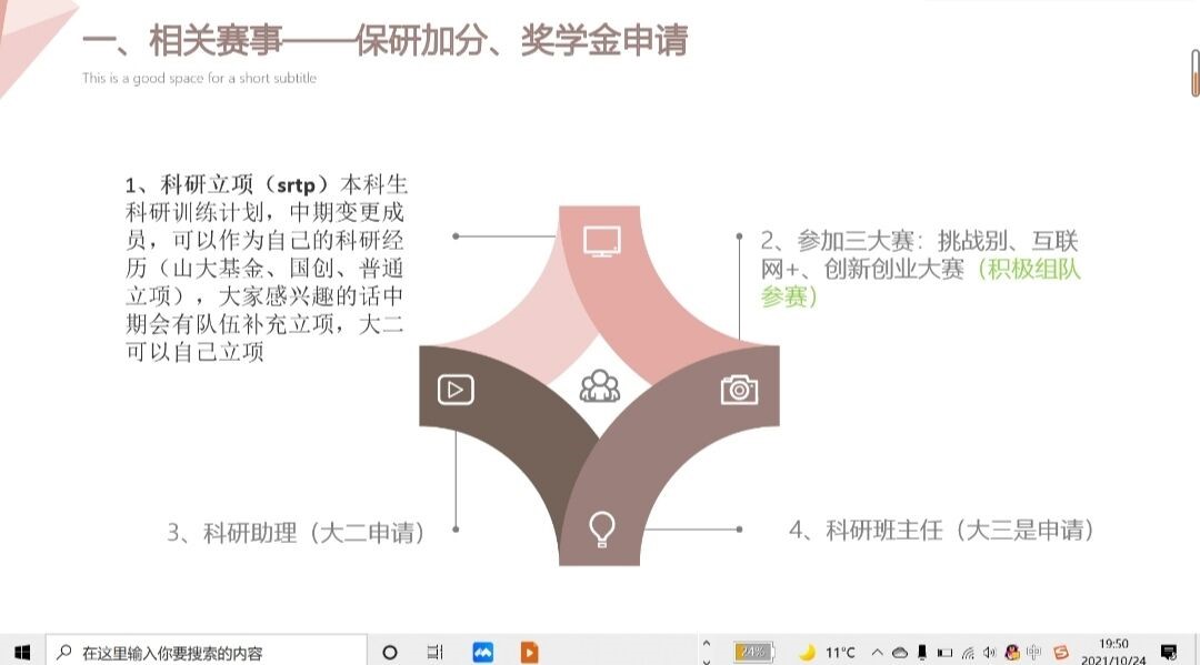 伟德BETVLCTOR1946官网