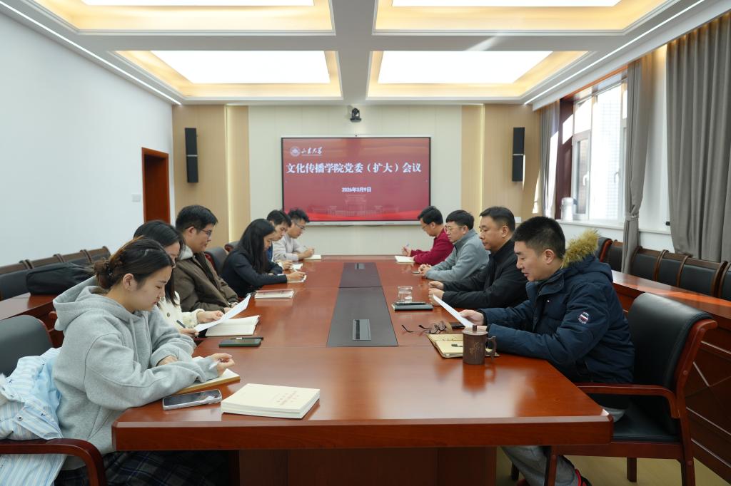 伟德BETVLCTOR1946官网