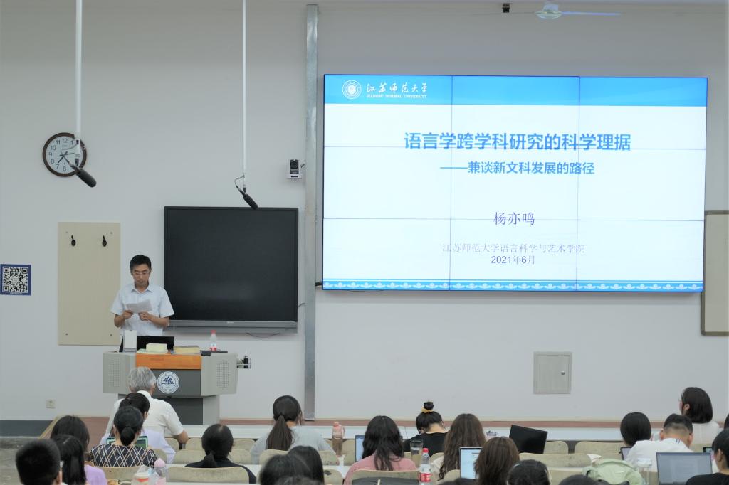 伟德BETVLCTOR1946官网