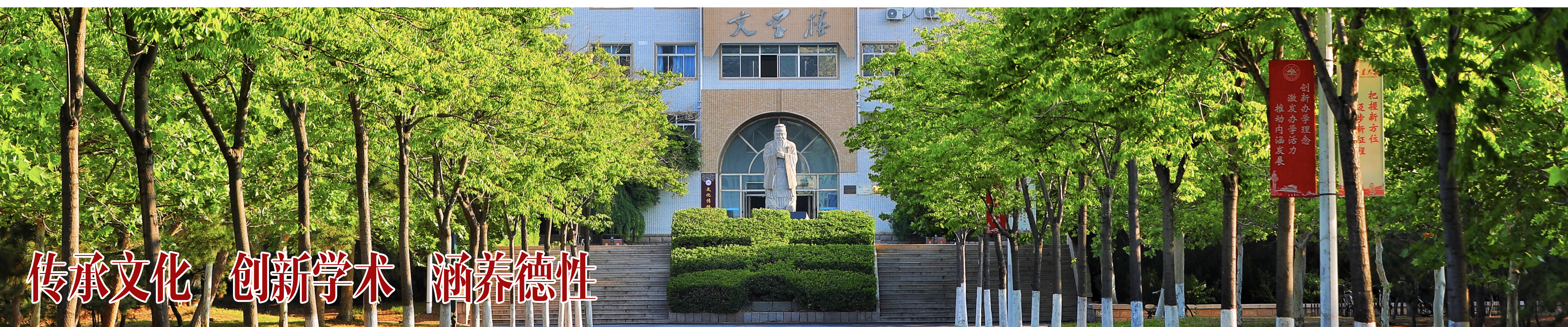 伟德BETVLCTOR1946官网