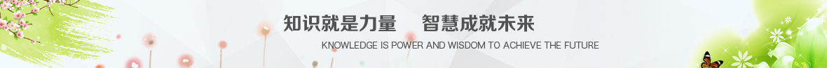 伟德BETVLCTOR1946官网